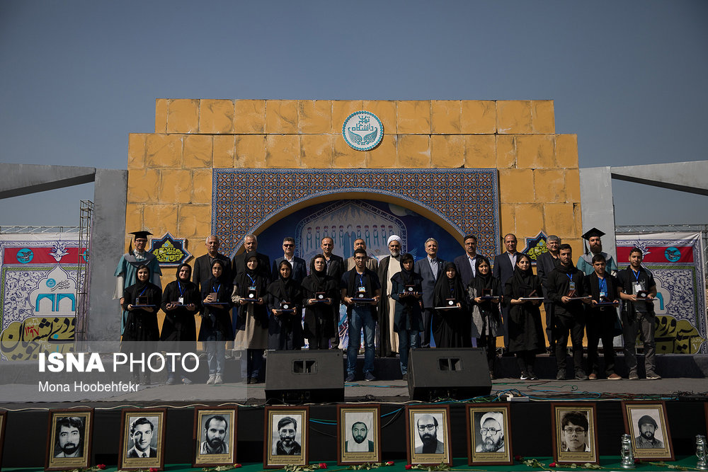 استقبال دانشگاه تهران از ترم اولی‌ها در استادیوم